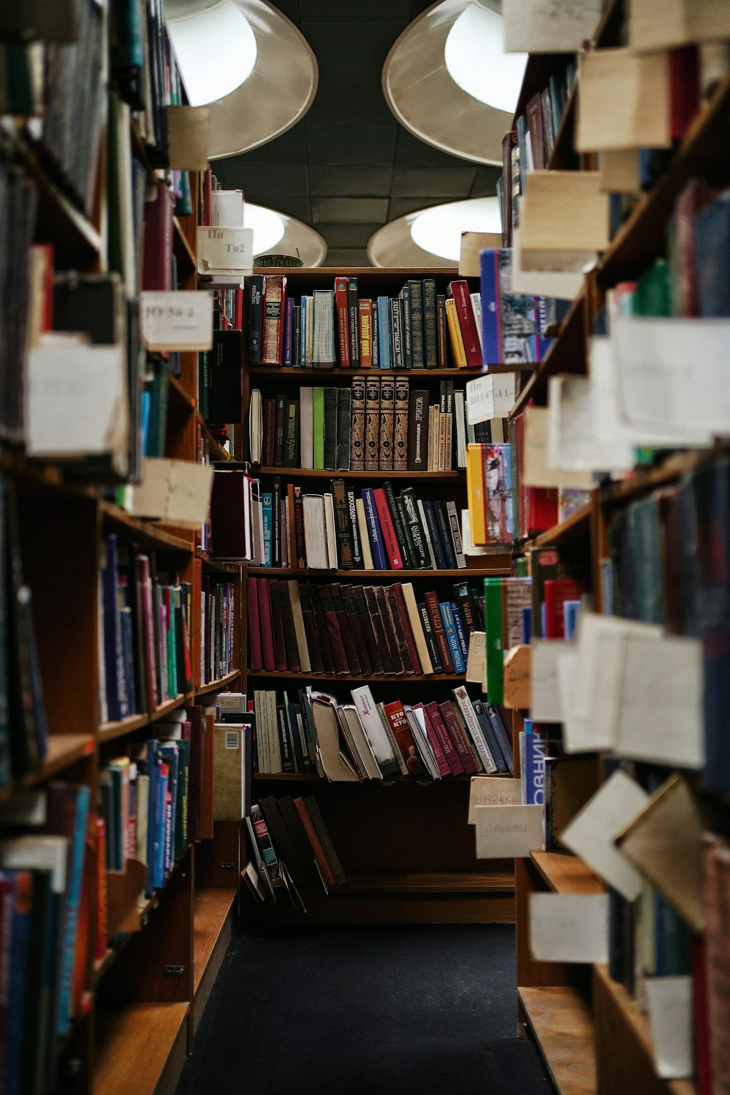 Guia de Leitura para Entender a Filosofia Moderna